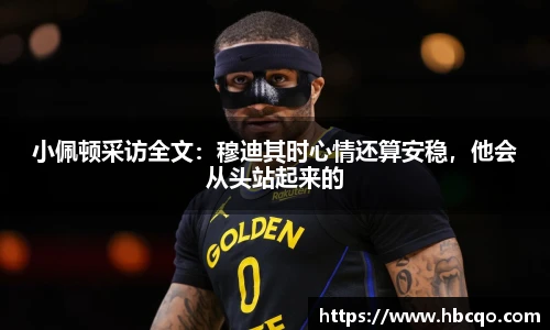 xingkong